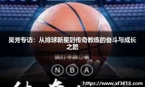 mk体育
