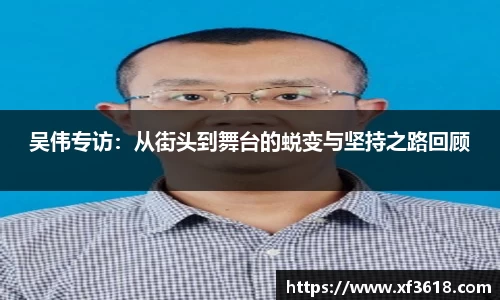 mk体育