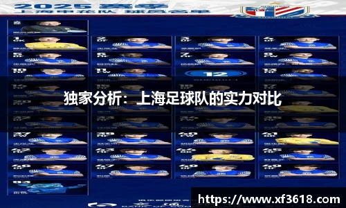 mk体育