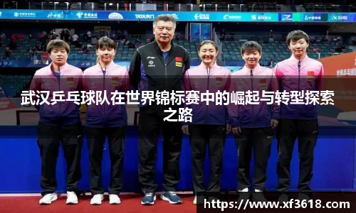 mk体育