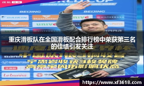 mk体育