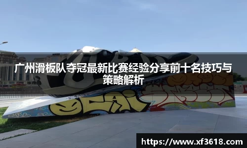 mk体育