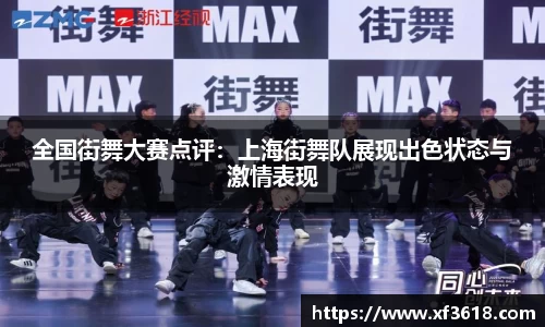 mk体育