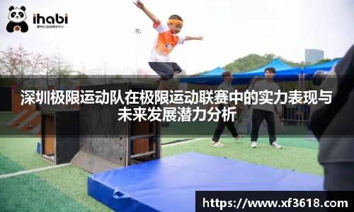 mk体育