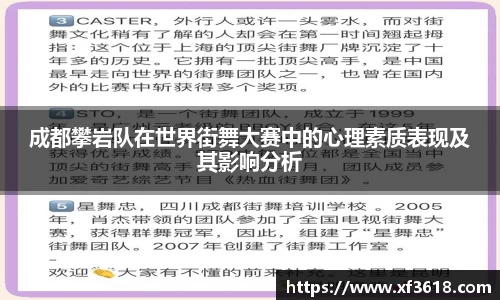 mk体育