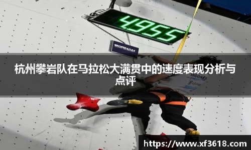 mk体育