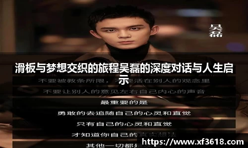 mk体育