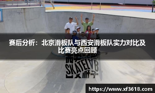 mk体育