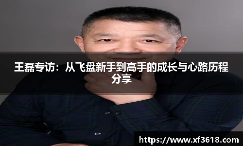mk体育