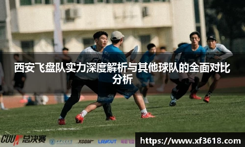 mk体育