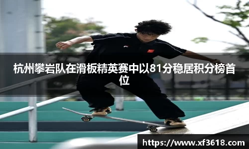 mk体育
