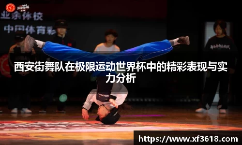 mk体育