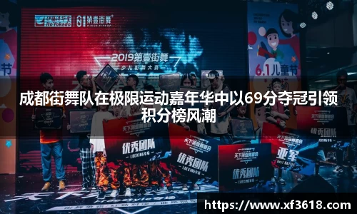 mk体育